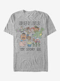 Disney Pixar Toy Story Retro Japanese Text Character Scene T-Shirt | Graphic T-Shirt for Unisex
