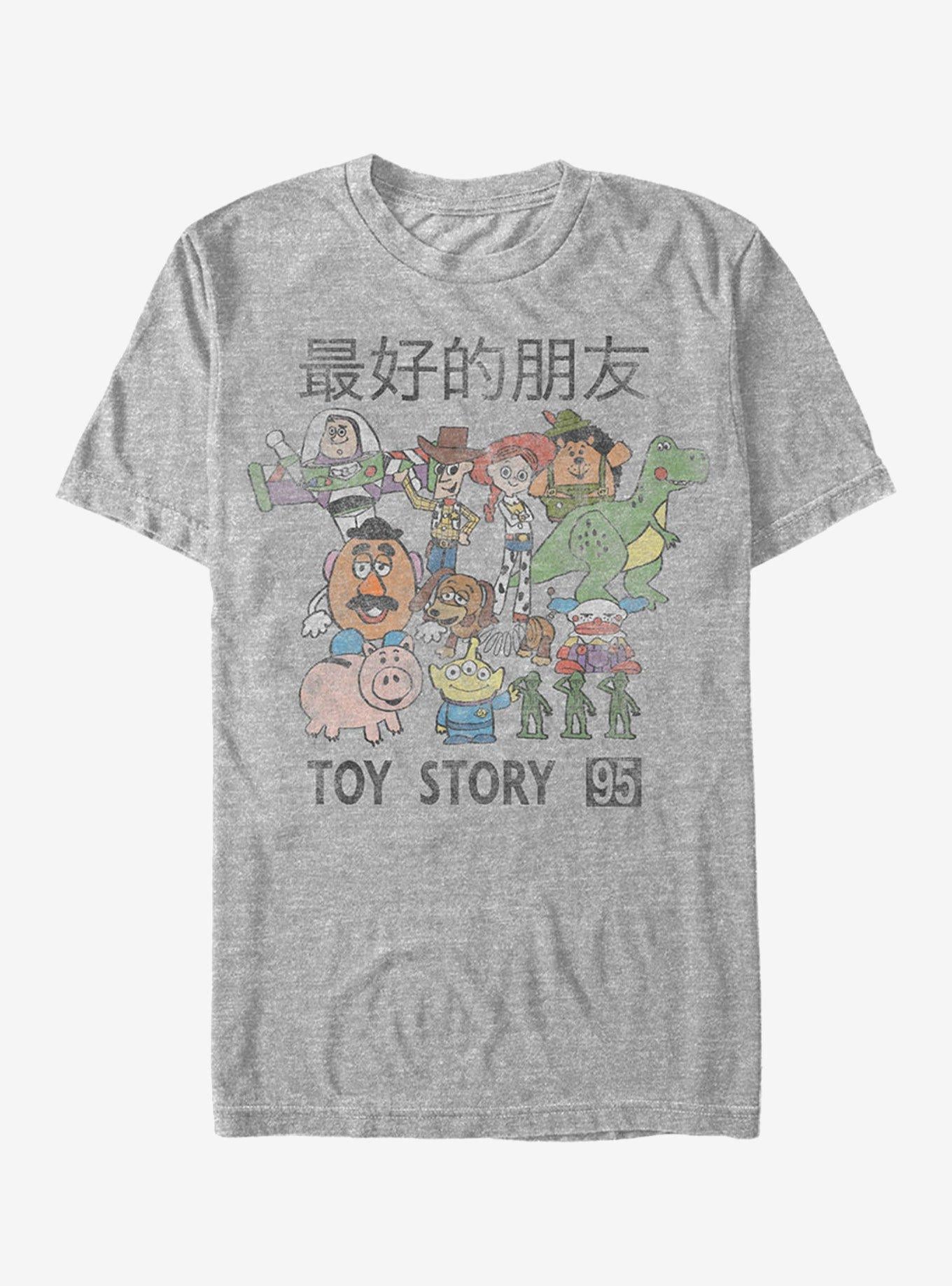Disney Pixar Toy Story Retro Japanese Text Character Scene T-Shirt | Graphic T-Shirt for Unisex