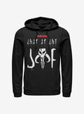 Star Wars The Mandalorian This Is The Way Mando'a Encryption  Hoodie