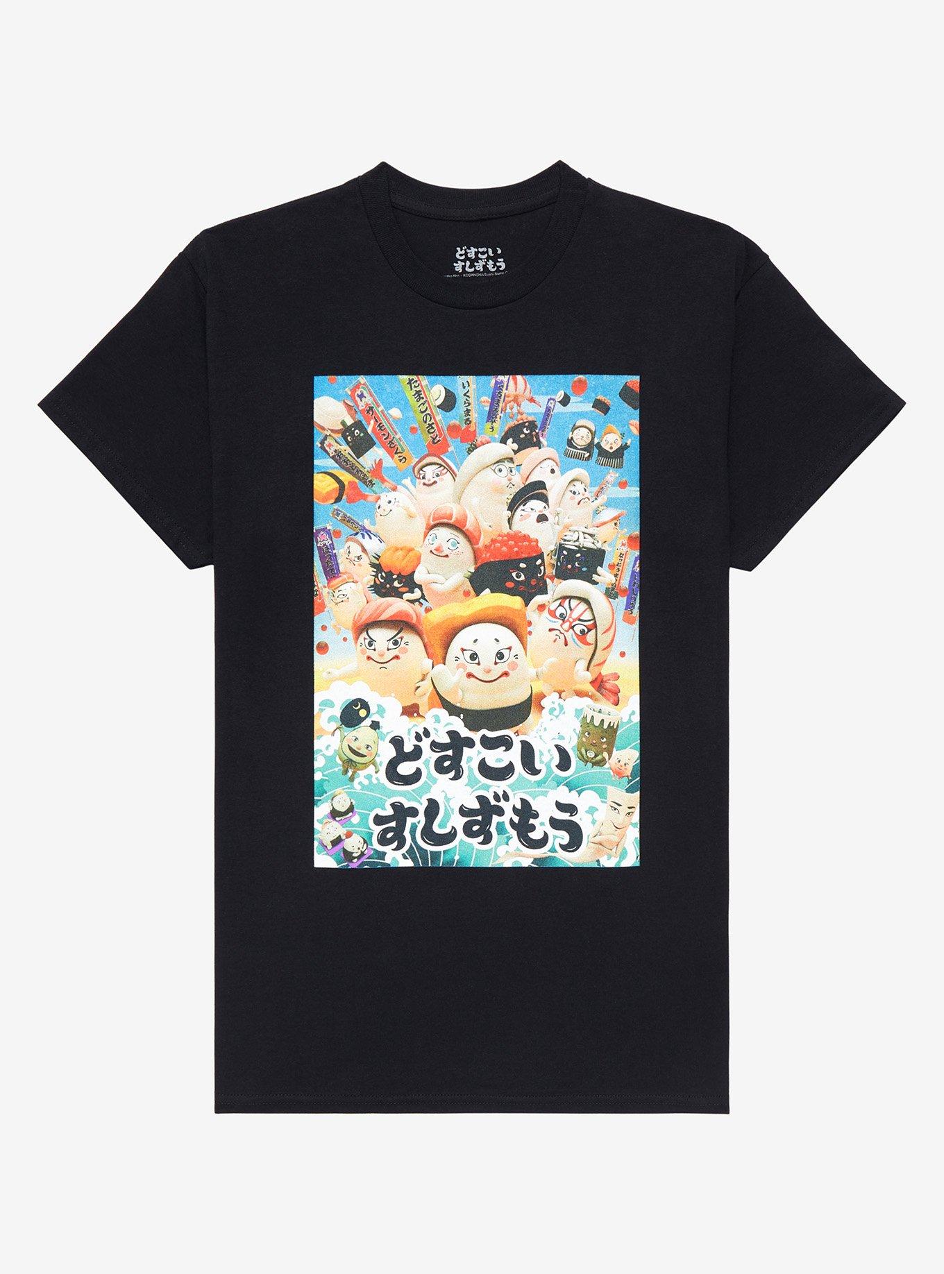 Sushi Sumo Poster TShirt Graphic Tee | Graphic Tee | Unisex Shirt | Best-Selling Design
