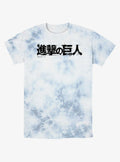 Attack On Titan Japanese Logo Tie-Dye T-Shirt