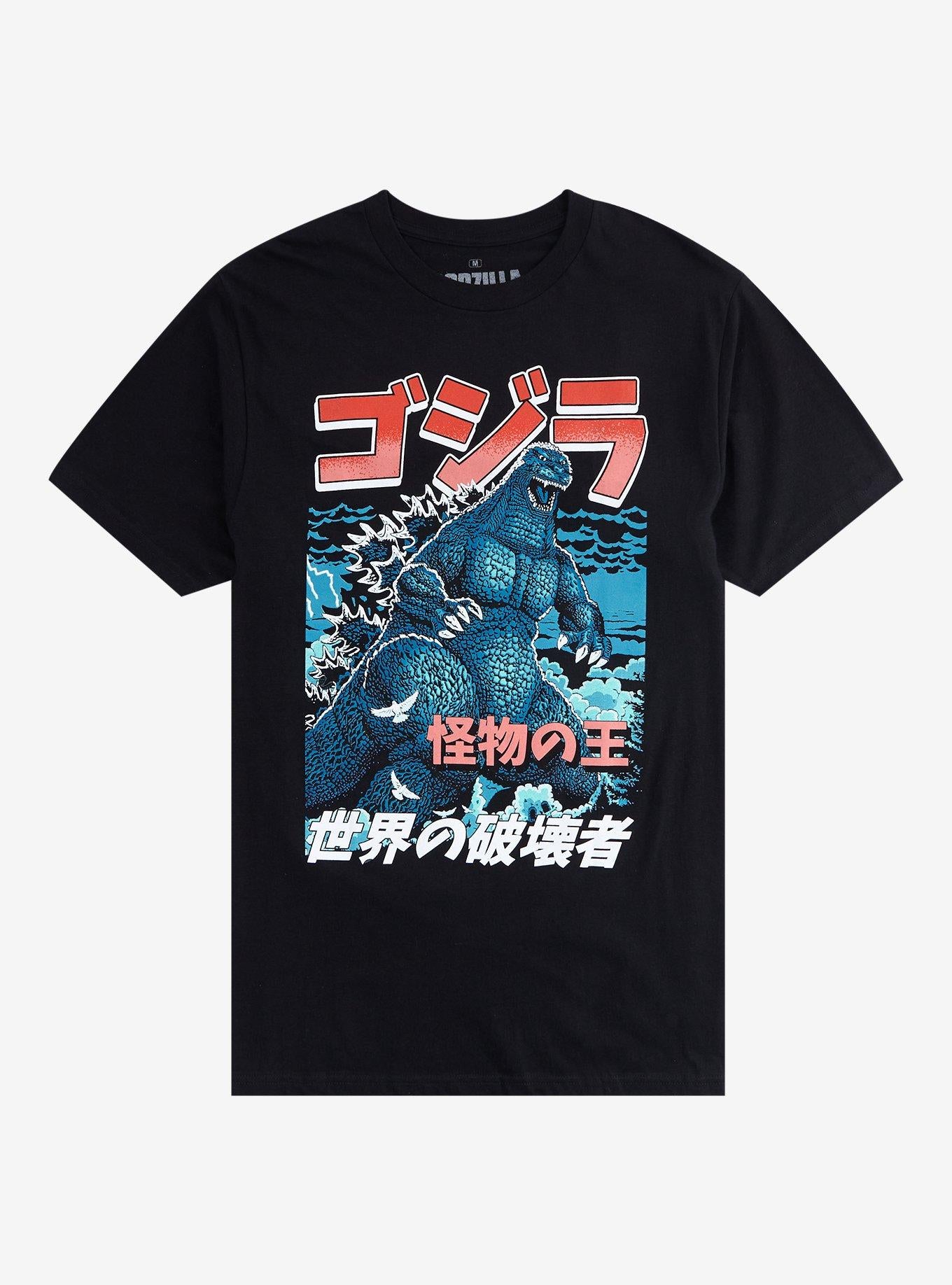 Godzilla Manga Double-Sided T-Shirt | Premium Unisex T-Shirt, Trending Graphic Tee