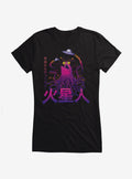Sesame Street Yip-Yip Martian Kaiju Girls T-Shirt | Premium Unisex T-Shirt, Trending Graphic Tee