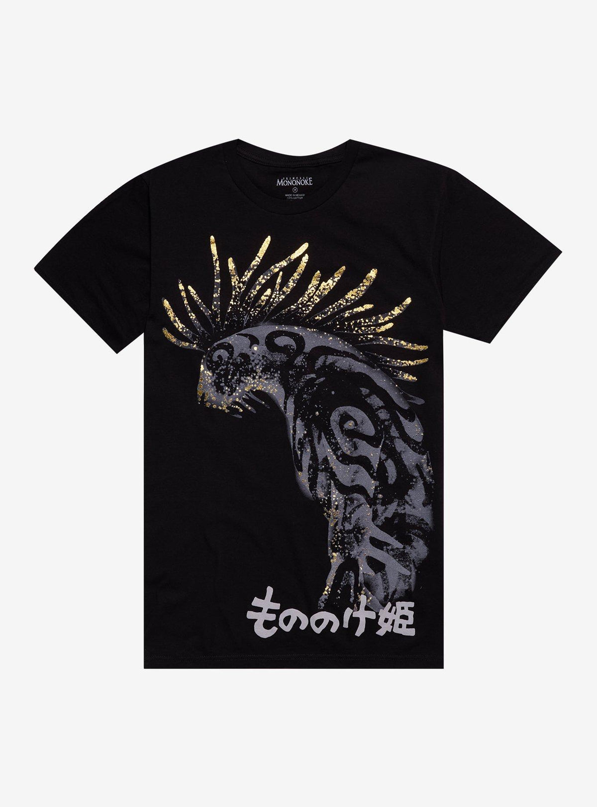 Studio Ghibli® Princess Mononoke Night-Walker Foil Print T-Shirt