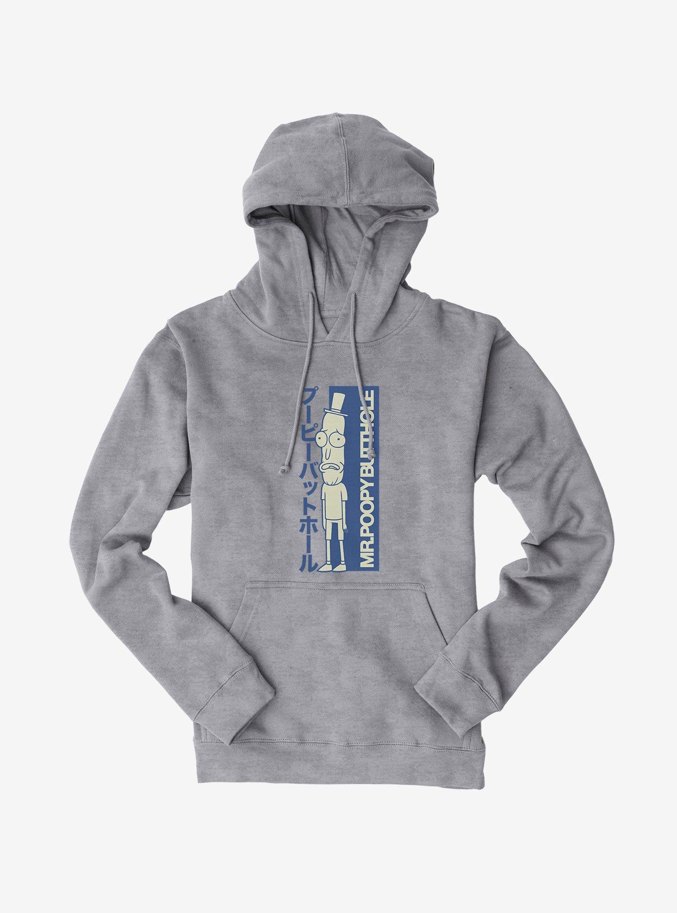 Rick And Morty Mr. Poopybutthole Hoodie
