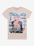 Jujutsu Kaisen Gojo Magazine Cover T-Shirt | Premium Unisex T-Shirt, Trending Graphic Tee