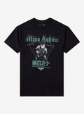 Kaiju No. 8 Mina Ashiro Name T-Shirt