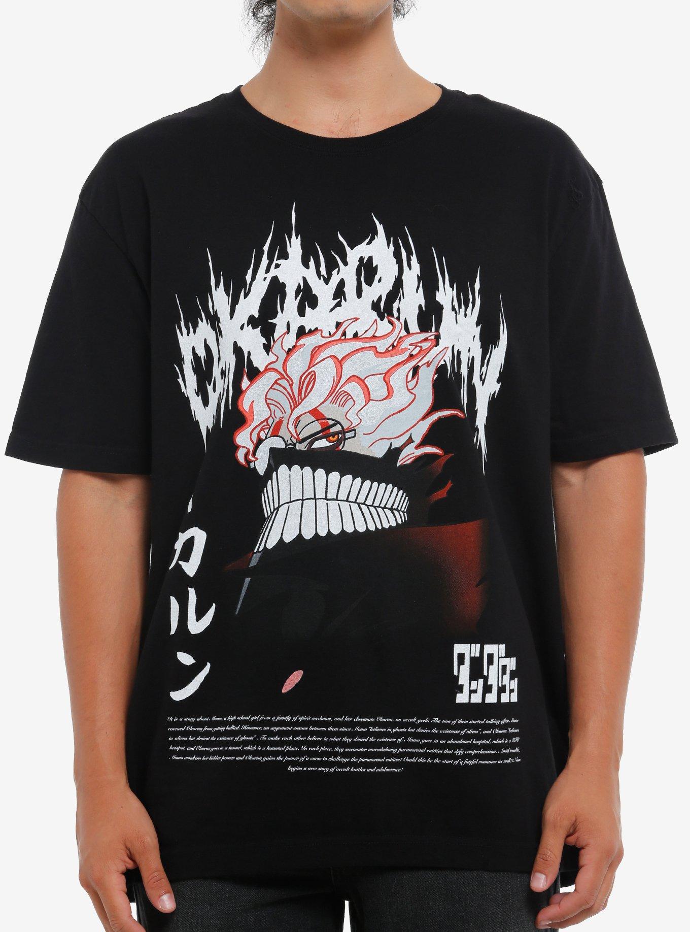 Dandadan Okarun Metal Boxy T-Shirt