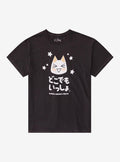 Doko Demo Issyo Toro Inoue T-Shirt