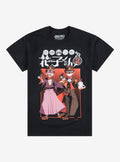 Toilet-Bound Hanako-Kun Season 2 Brothers Poster T-Shirt