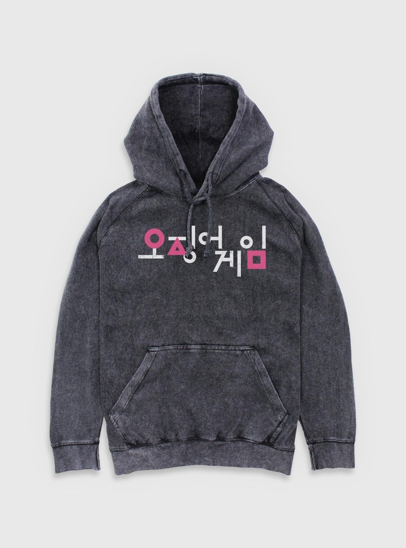 Squid Game Korean Title Logo Mineral Wash Hoodie