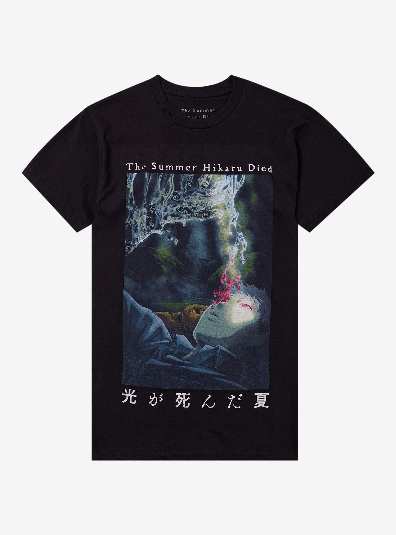 The Summer Hikaru Died Poster Shirt T Shirt Everyday Wear