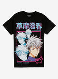 Fruits Basket Hatsuharu Soma Collage Shirt T Shirt Limited Drop