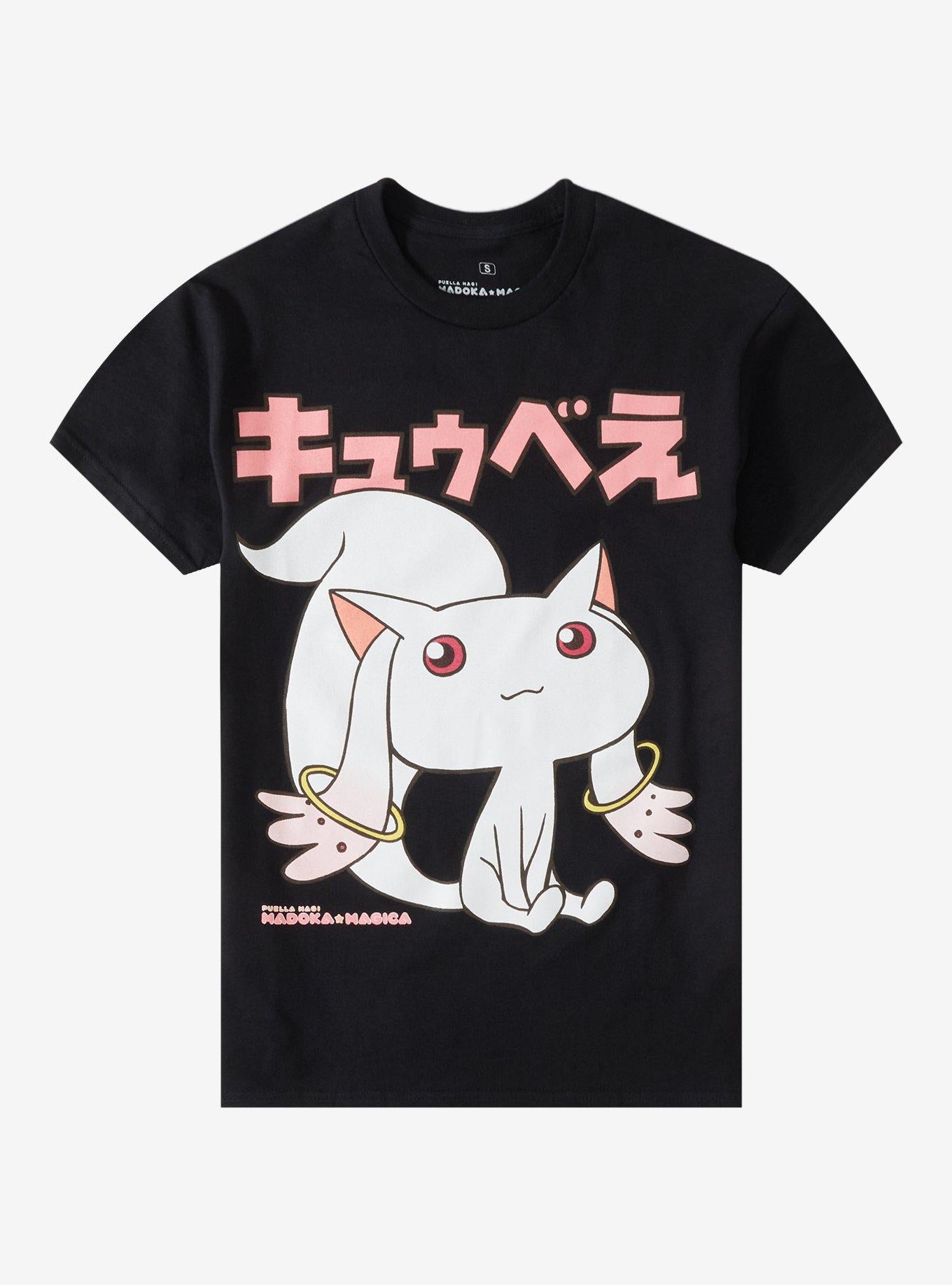 Puella Magi Madoka Magica Kyubey Shirt T Shirt Gift Ready