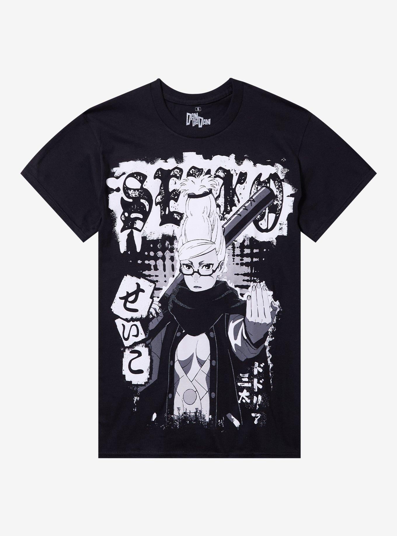 Dandadan Seiko Tonal Shirt T Shirt Clean Design