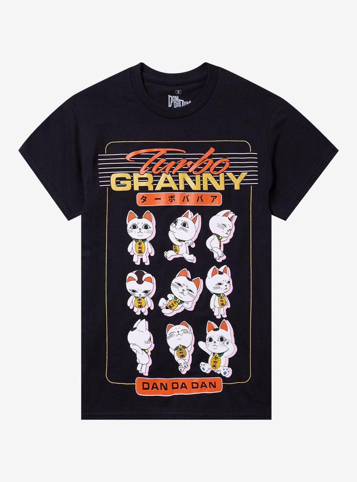 Dandadan Turbo Granny Running T-Shirt