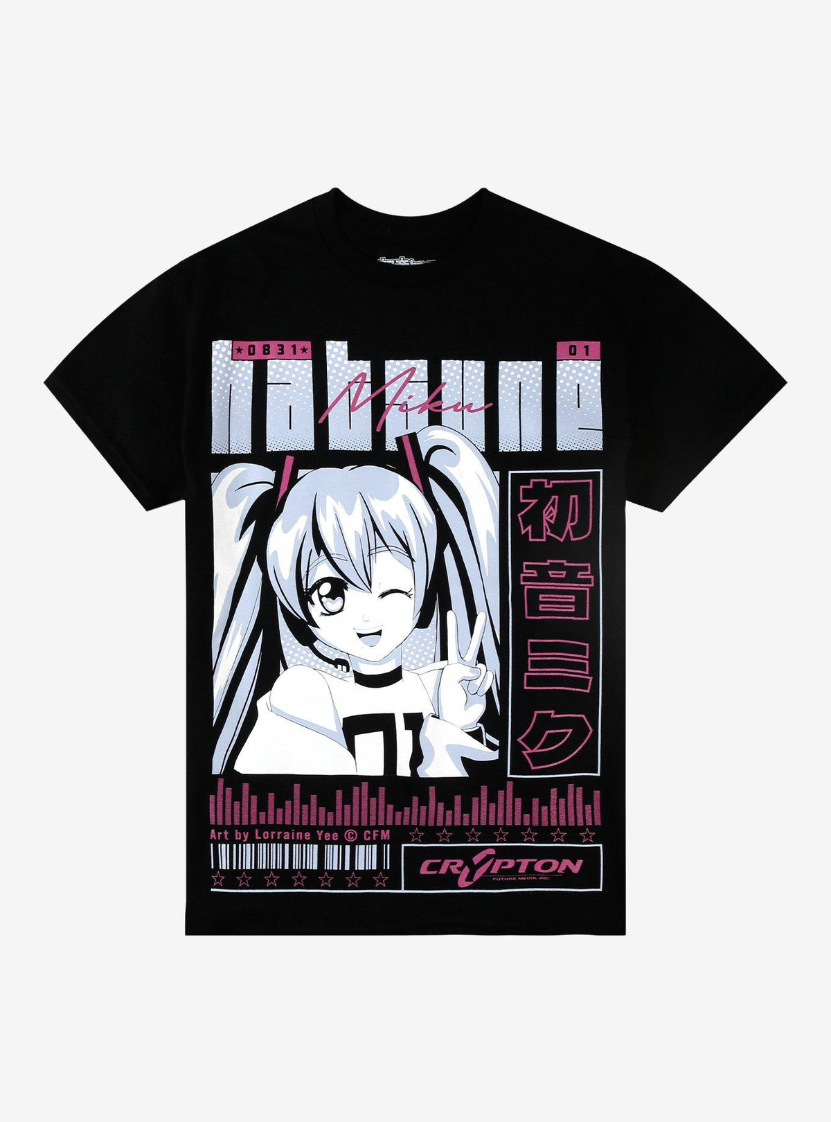 Hatsune Miku Magazine T-Shirt