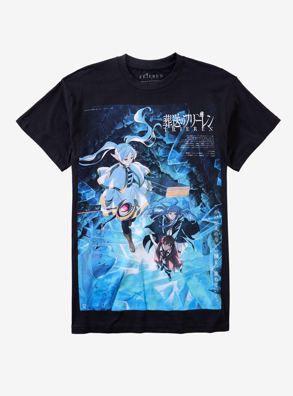 Frieren: Beyond Journey's End Season 2 Poster T-Shirt