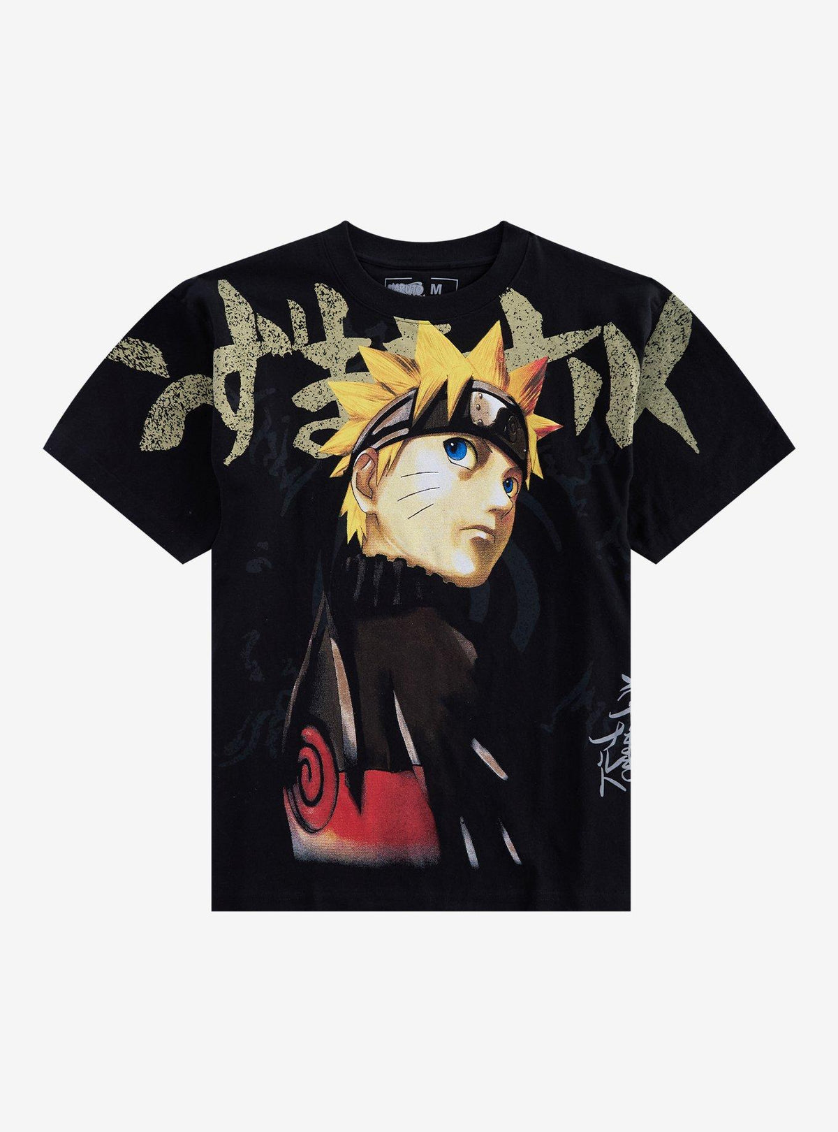 CVLA X Naruto Shippuden Naruto Uzumaki T-Shirt