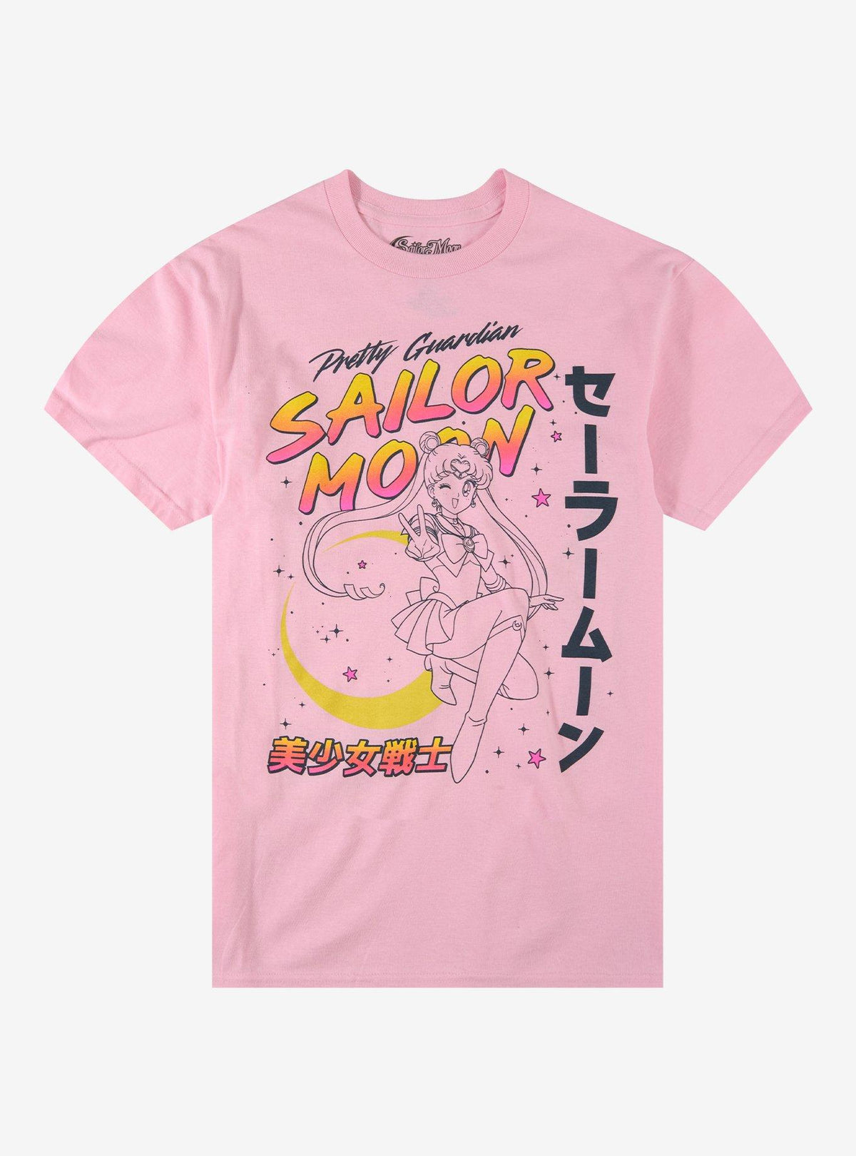 Pretty Guardian Sailor Moon Pink Line Art T-Shirt