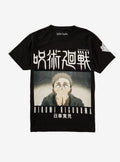 Jujutsu Kaisen Higuruma Panel T-Shirt
