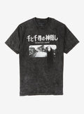 Studio Ghibli® Spirited Away No-Face Monochrome Dark Wash T-Shirt