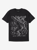 Dragon Ball Super Ultra Instinct Goku T-Shirt