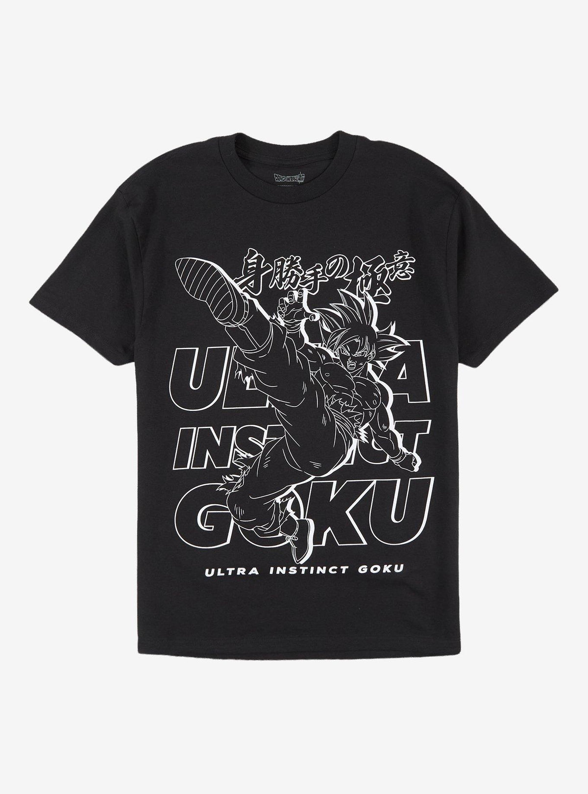 Dragon Ball Super Ultra Instinct Goku T-Shirt