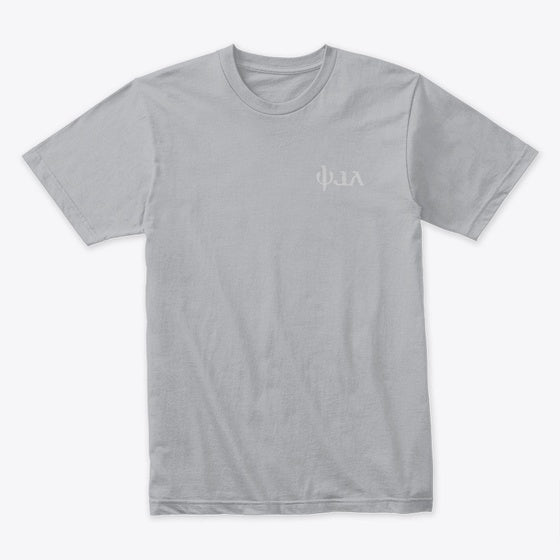 DEATH | Graphic T-Shirt for Unisex