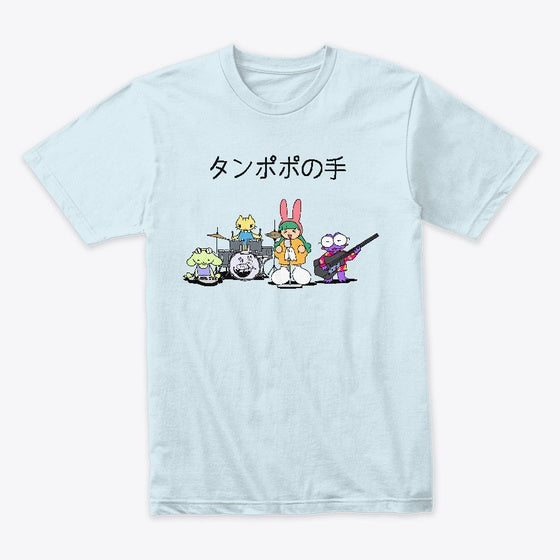 rpg club plays their first gig | Premium Unisex T-Shirt, Trending Graphic Tee