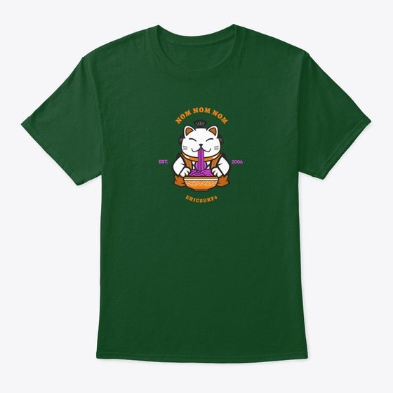 Nom Nom Nom | Premium Unisex T-Shirt