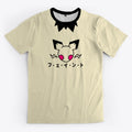 T-Chu's | Premium Unisex T-Shirt, Trending Graphic Tee