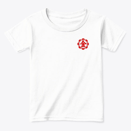 Year of the Mikan Snake Shirt