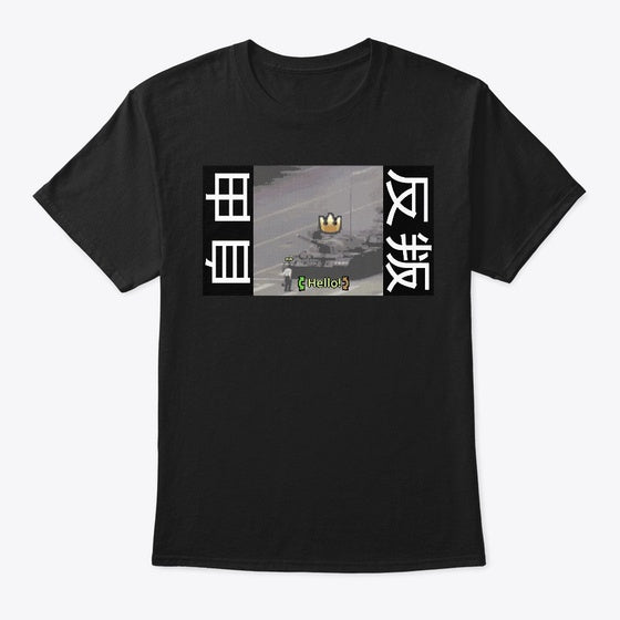 Novice Network Apparel Trending 2025 Hot Search US