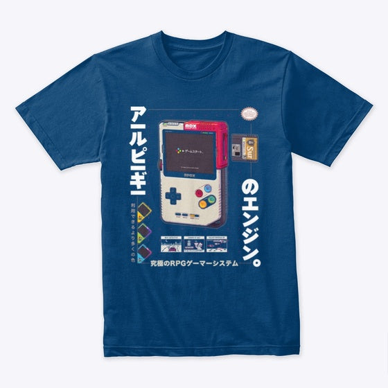 The RPG Machine II | Premium Unisex T-Shirt