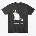 Swag Cat | Premium Unisex T-Shirt, Trending Graphic Tee