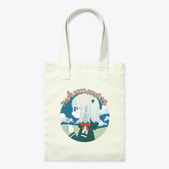 nukumoriteamugcup | Premium Unisex T-Shirt
