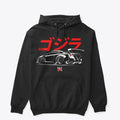 Godzilla Hoodie | Premium Unisex T-Shirt