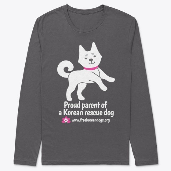 FKD Jindo1 | Premium Unisex T-Shirt, Trending Graphic Tee