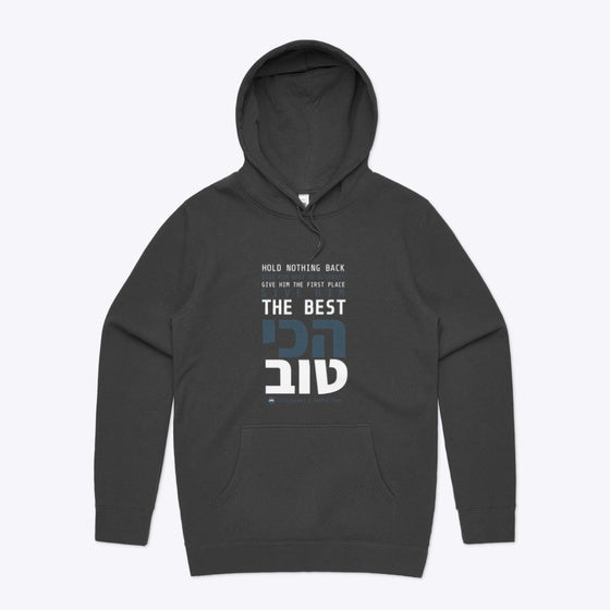 THE BEST | Premium Unisex T-Shirt