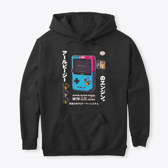 RPG Machine Hoodie | Premium Unisex T-Shirt