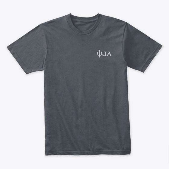 High Speed Shit Shirt