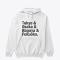SUMO Basho Locations White Apparel Premium Quality Top Rated Design