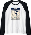 Samurai 3D Printer Raglan Baseball Tee