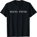Yiddish Funny Jewish Humor Joke