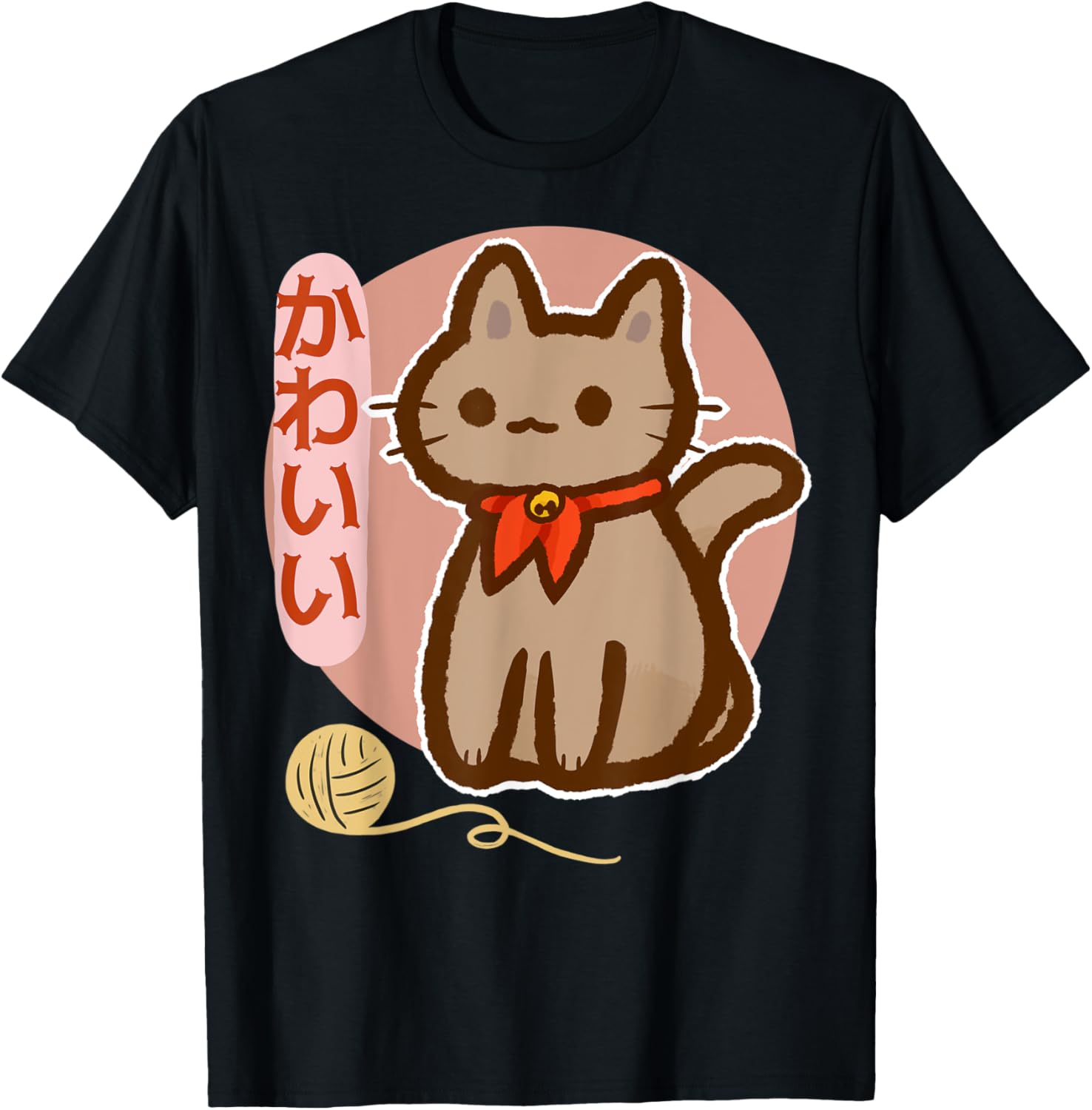 Kawaii Kitten With Yarn Ball