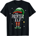 Matching Family Funny The Printer Elf Christmas