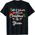 All I Want For Christmas Is Yarn