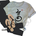 Chi Yoga Shirt: Zen Energy Tee - Bella + Canvas Unisex T-Shirt