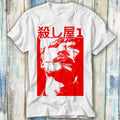 Ichi The Killer Japanese Yakuza Movie Film Manga T Shirt Meme Gift Funny Top Tee Style Unisex Gamer Movie Music 518